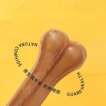 2-10 Inch Pet Dog Snacks Crispy Beef Stick Bone Teething Snacks Delicious and Nutritious Meaty Bone Crispy Pet Food Dog Food 2