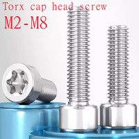 5-50pcs stainless steel cap head torx screw M2 M2.5 M3 M4 M5 M6 M8 Six Lobe Torx cap head screw