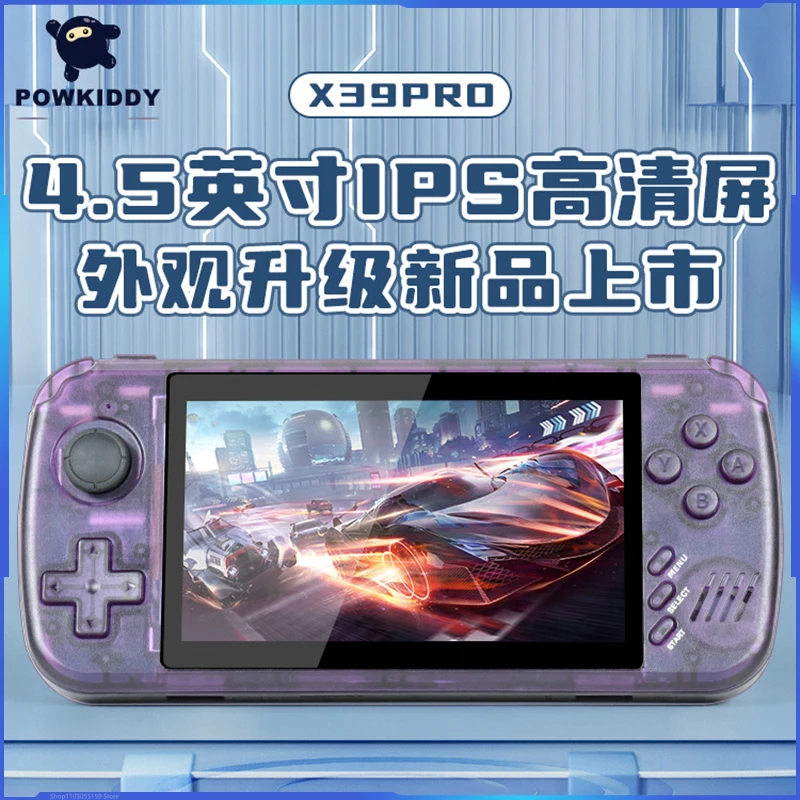 

Bestseller X39 Pro Handheld Game Console Ips Screen Atm7051 Chip 4.3 Inch Portable Video Game Console Support 2 Players Battle