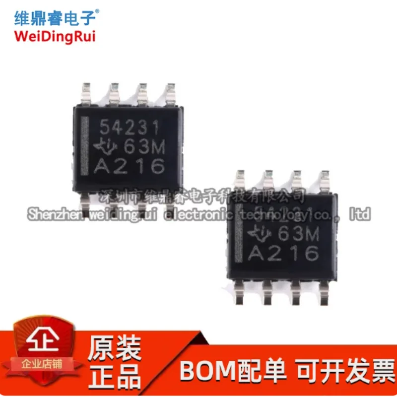 TPS54231DR TPS54231 SOP-8 DC/DC converter chip 570KHZ 2A in stock