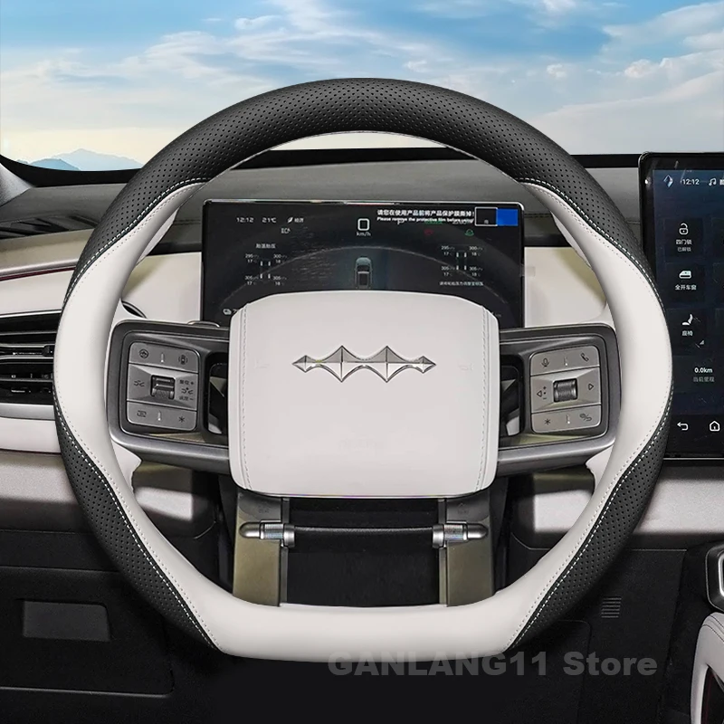 

Leather Car Steering Wheel Cover For BYD Leopard 8 Denza B8 B5 2024 2025 Non-slip Auto Steering Wheel BYD Denza B8 Accessories