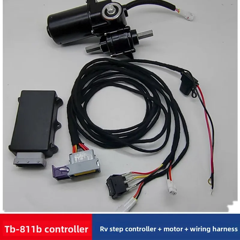 controleur-de-marche-tb-811b-interrupteur-de-commande-de-porte-cablage-de-commande-de-vitesse-moteur-pas-a-pas-gamme-complete-d'accessoires-electriques-pour-marchepieds-de-camping-car