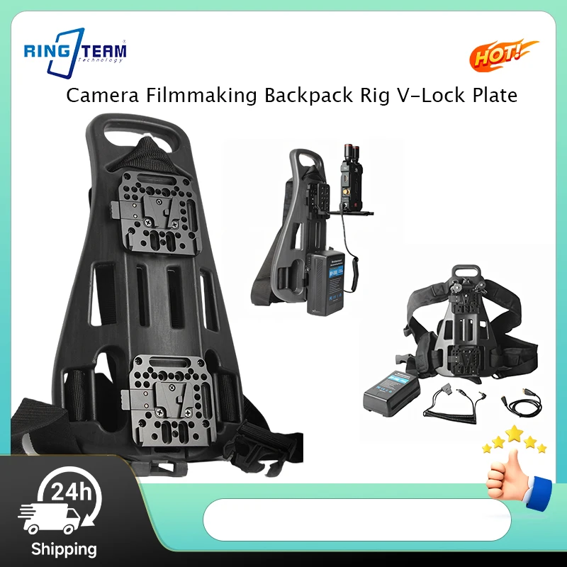 

Outdoor Live Broadcast Backpack System V-Lock Quick Release Cheese Plate for Video Transmitter Monitor V-Mount Battery Film