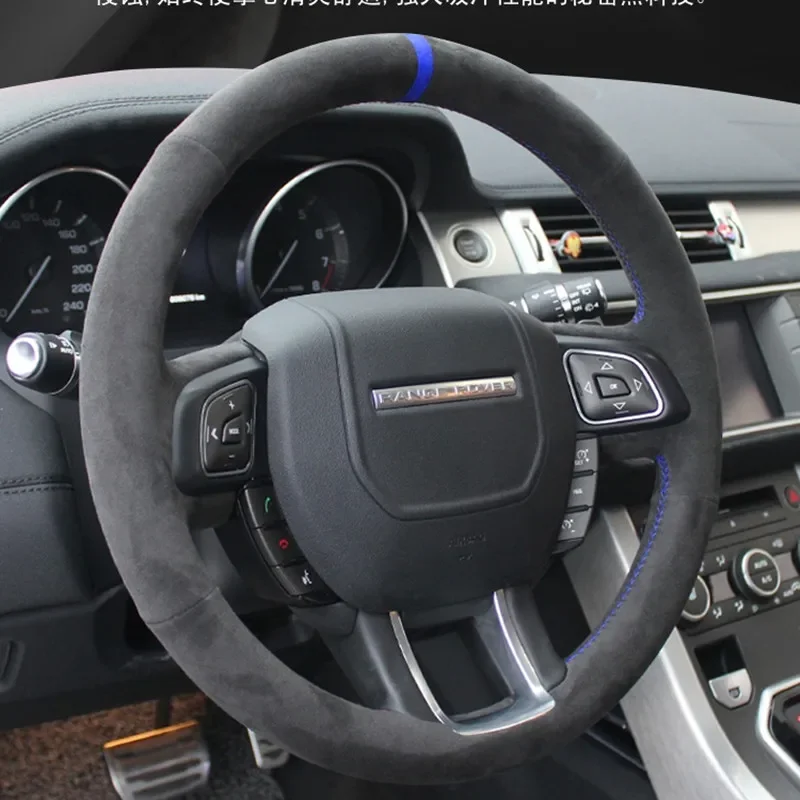 

Hand-Sewn Leather Suede Car Steering Wheel Cover for Land Rover Range Rover Sport/Evoque/Velar Defender Discovery Freelander 2