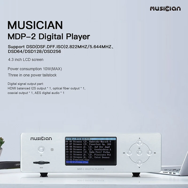 

Musician MDP-2 SD Card U Disk USB Digital Player 4.3 Inch DSD Balanced I2S/coaxial/optical Fiber/AES Output 10w HOME Player