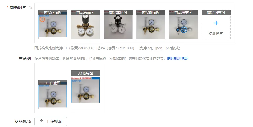 

Стандартный редукционный клапан давления газа на 8 л, высокое и низкое давление для автомобильной испытательной станции