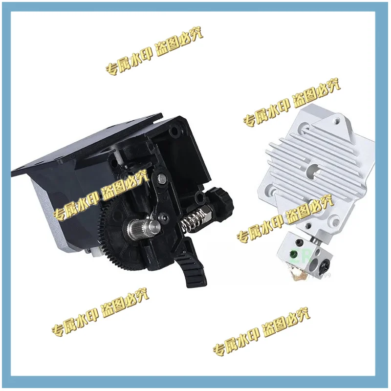 extruder kit with motor + New type  Heat sink + BR6 hotend 3:1 transmission ratio for 1.75mm TPU 3D printer