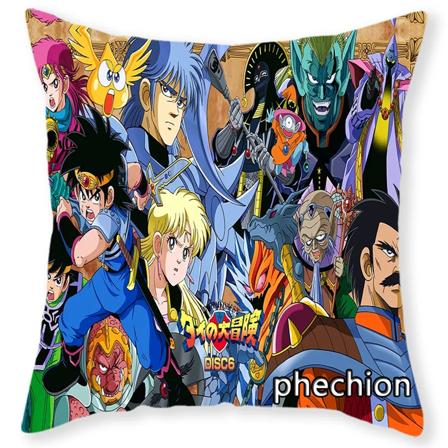 phechion 3D Printed Doragon Kuesuto Dai No Daibouken Pillowcases Pillow Cover Square Zipper Pillow C232