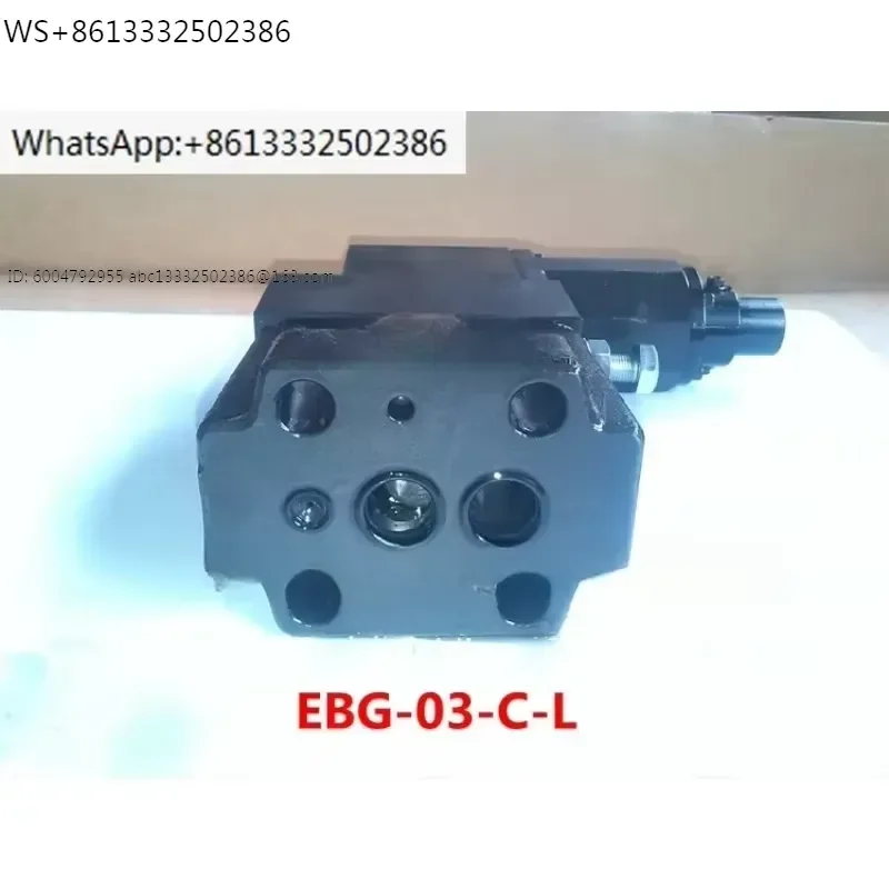 EDG-01-C H A45 A70 EBG-03-C-R 06-H-L 60T