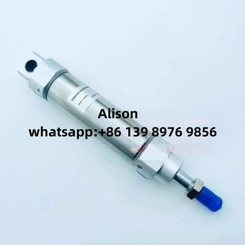There is a rotating cylinder for the inclined arm robotic arm with a letter CDM2E40-80-DCN7478N