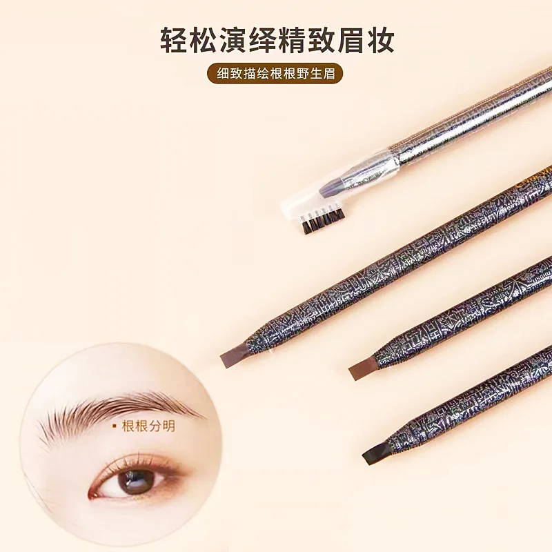 1 قطعة قلم حواجب العين ضد الماء لون مقاوم للماء لتأثير الحواجب Microblading 3 قلم رصاص طبيعي طويل لون الوشم ماكياج فني #4