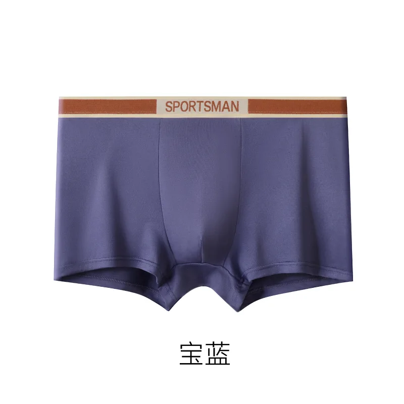 Boxers Breathable B…