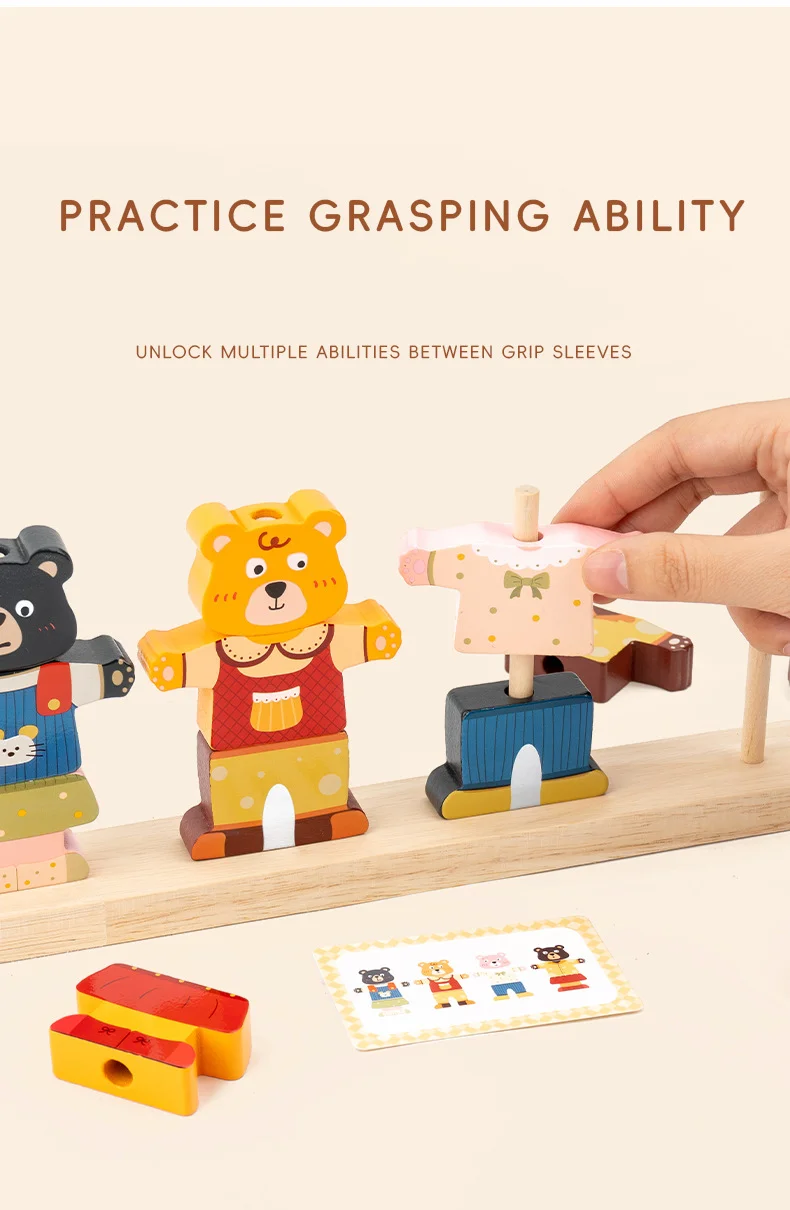 Oso pequeño de madera Montessori para cambiar ropa, bloques de vestir, juguete educativo, rompecabezas colorido, juego imaginativo para niños
