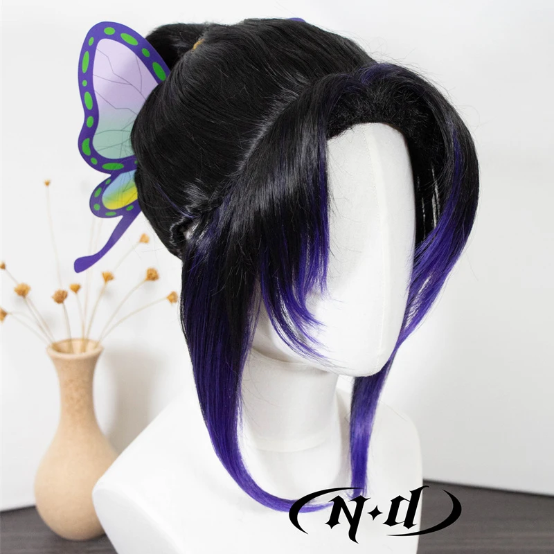 ND 코쵸 코쵸 코스프레 가발 헤어피스 귀멸의 칼날 애니메이션 코스프레 헤어 가발 내열성 합성 코믹콘 코스터용