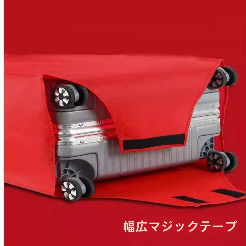 red-wedding-travel-luggage-cover-protective-dustproof-case-for-24-inch-suitcase-unisex-hard-suitcase-protector