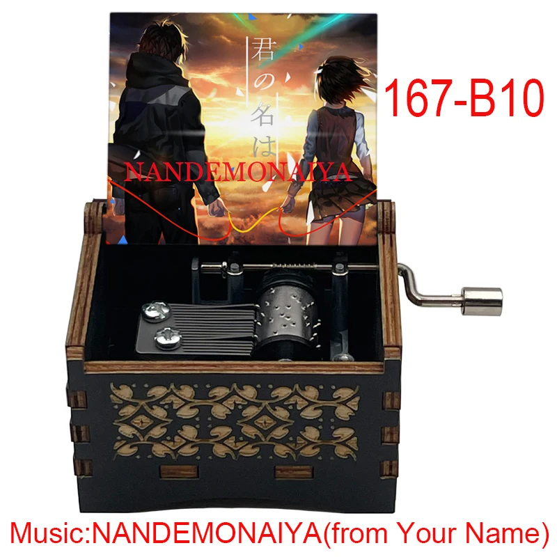 Anime Your Name Music Box, Nandemonaiya Melody Movie Ending Song, Wooden Christmas/Birthday/Valentine's Day Cute Gift
