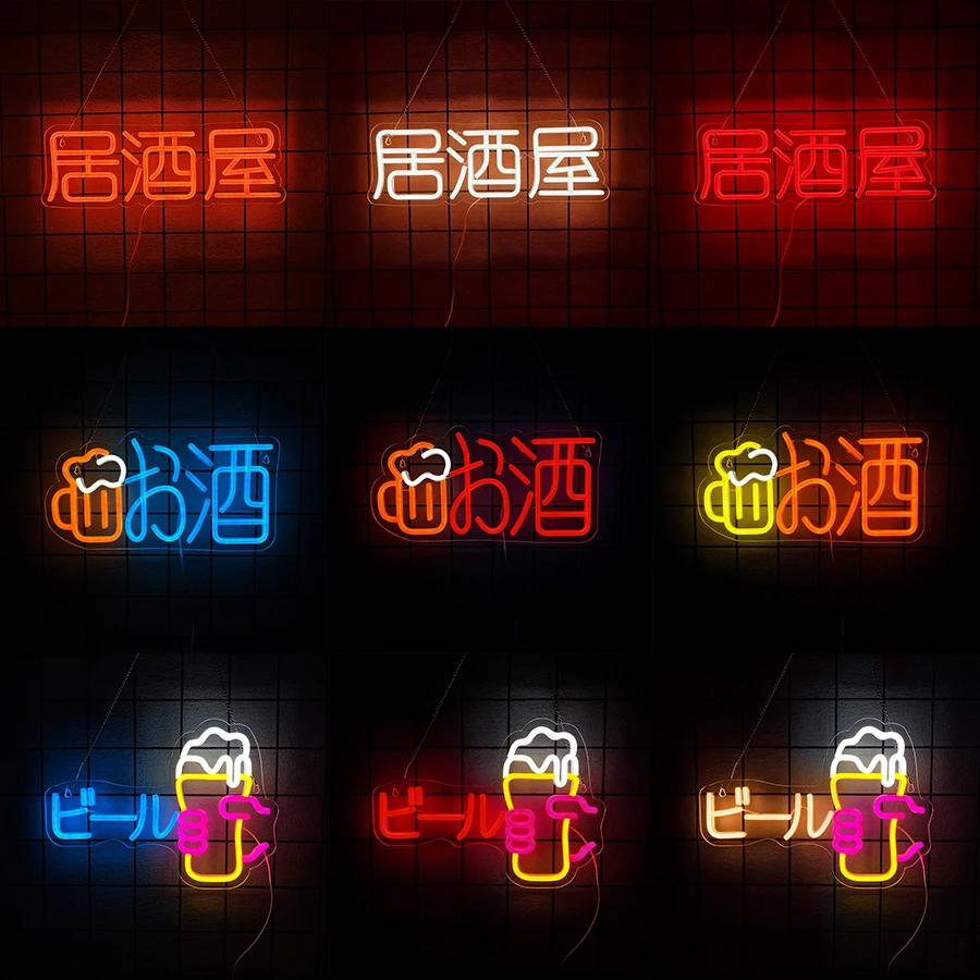 Japanese Izakaya Neon Sign,Beer Bar LED Neon for Business Wall Decor,USB Powered for Pub,Club,Party,Restaurant,Japanese Style