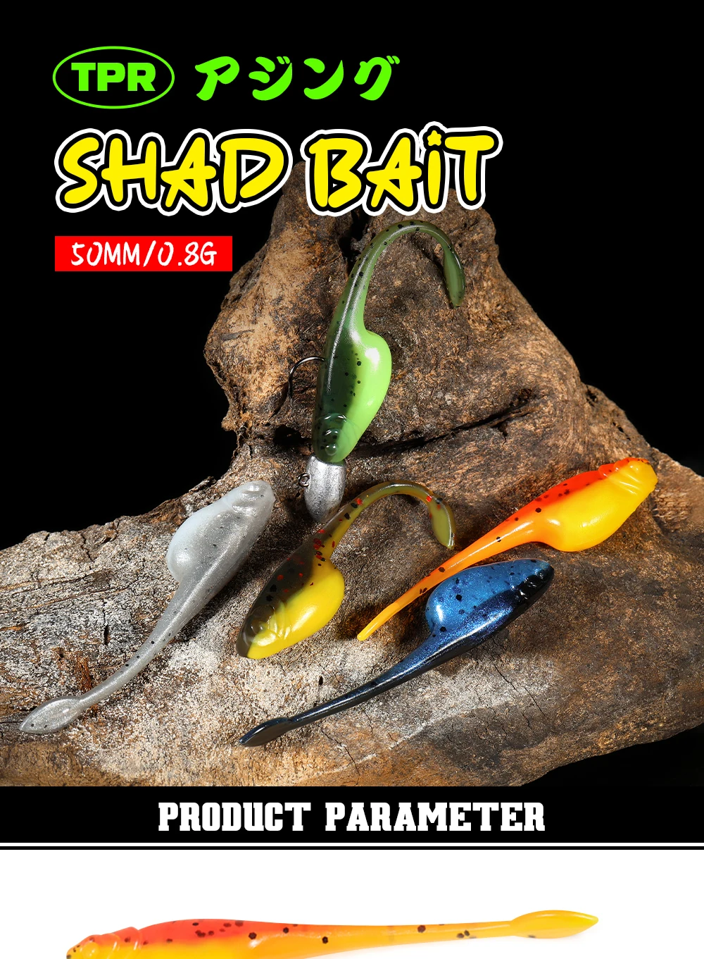 Palisander Crappie Minnow Shad Soft Baits 5 cm Ajing Wurm Angelköder Willow Tail TPR Floating Drop Shot Ocean Rock Angelgerät – Detail 1