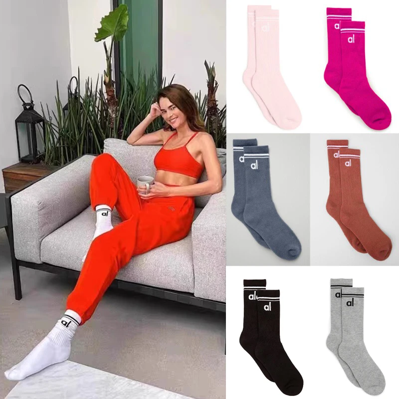 Women's White Socks Casual Sports Socks Neutral Cotton Sock Suitable for All Seasons Comfortable Yoga Sock