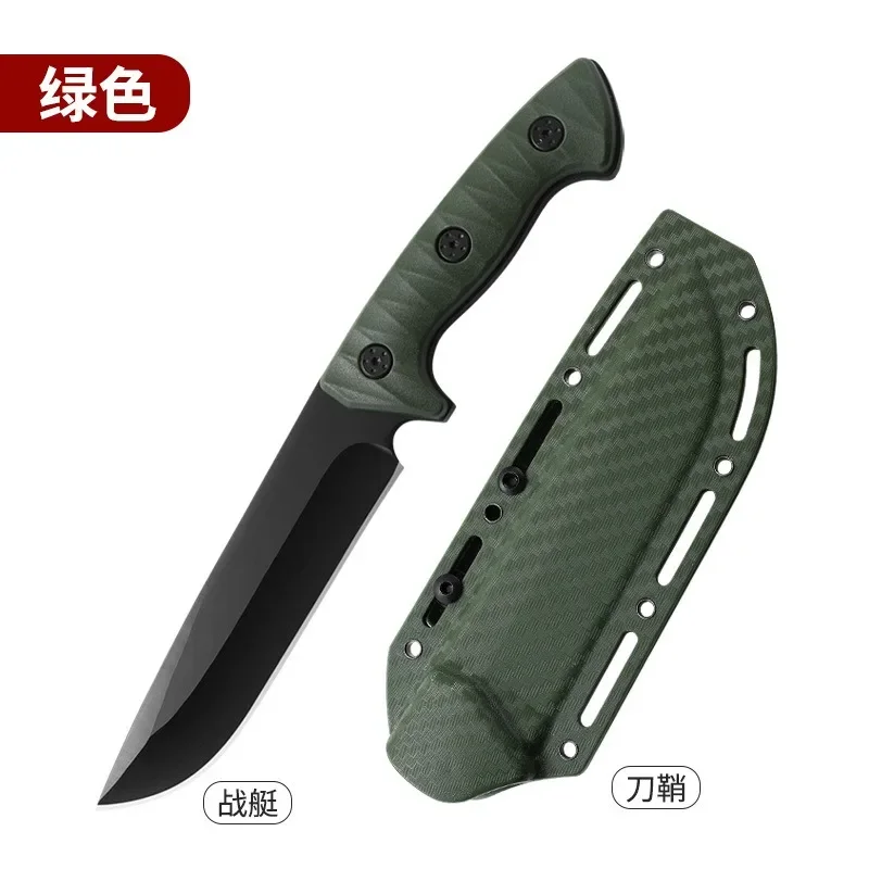 2024new Outdoor Direct Knife Tactics K Sheath Knife Camping Survival Tools