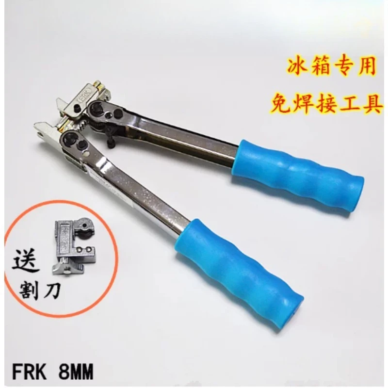 Ring Crimping Pliers Manual No‑Welding Quick‑in Composite Ring Hand Crimping Tool for Refrigeration Maintenance Work