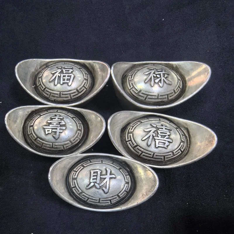 In the Early Years, I Collected Old Silver Coins, Full Silver, Fu Lu Shou Xi Cai Yuan, Two Yuan, Qing Dynasty Old Sycee Silver I