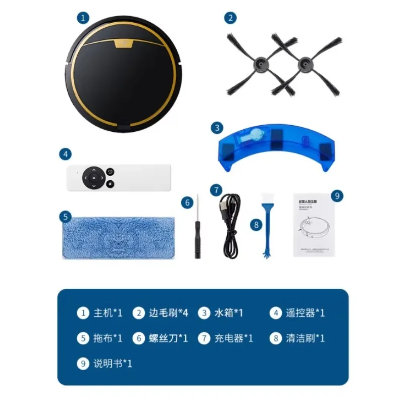 مكنسة كهربائية روبوتية ذكية للأرضيات، مكنسة كهربائية روبوتية ذكية، تطبيق التحكم عن بعد، مكنسة كهربائية قوية