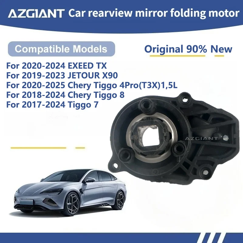 AZGIANT For EXEED TX/JETOUR X90/Chery Tiggo 4Pro(T3X)1,5L/Chery Tiggo 8/Tiggo 7 Car Wing Mirror Authentic Folding Motor Power
