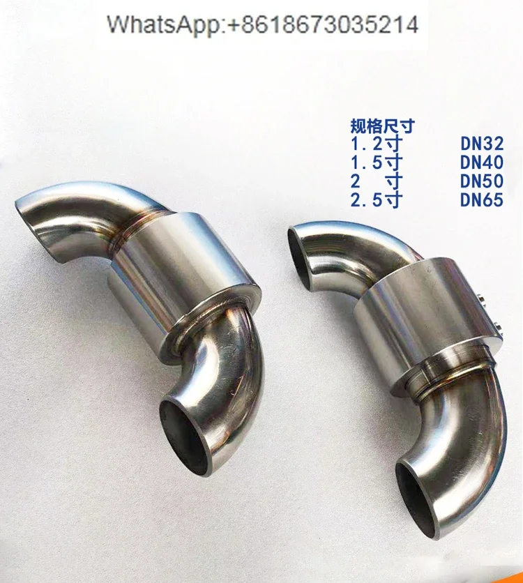 Stainless steel 304 rotary joint straight-through elbow welding style at both ends pipe for food machinery