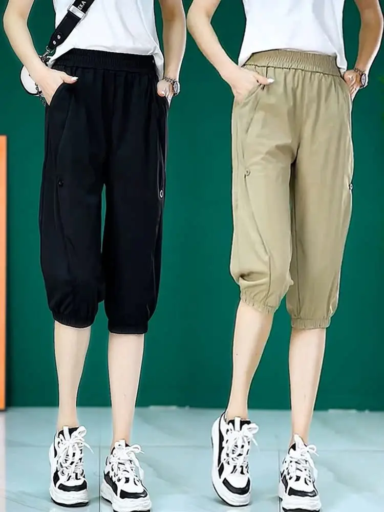 High-End Ice Silk Harem Seven-Foot Pants Women's Mid-Pants Summer Cuffed Pants High Waist Slimming Thin Quick-Drying Sports C...
