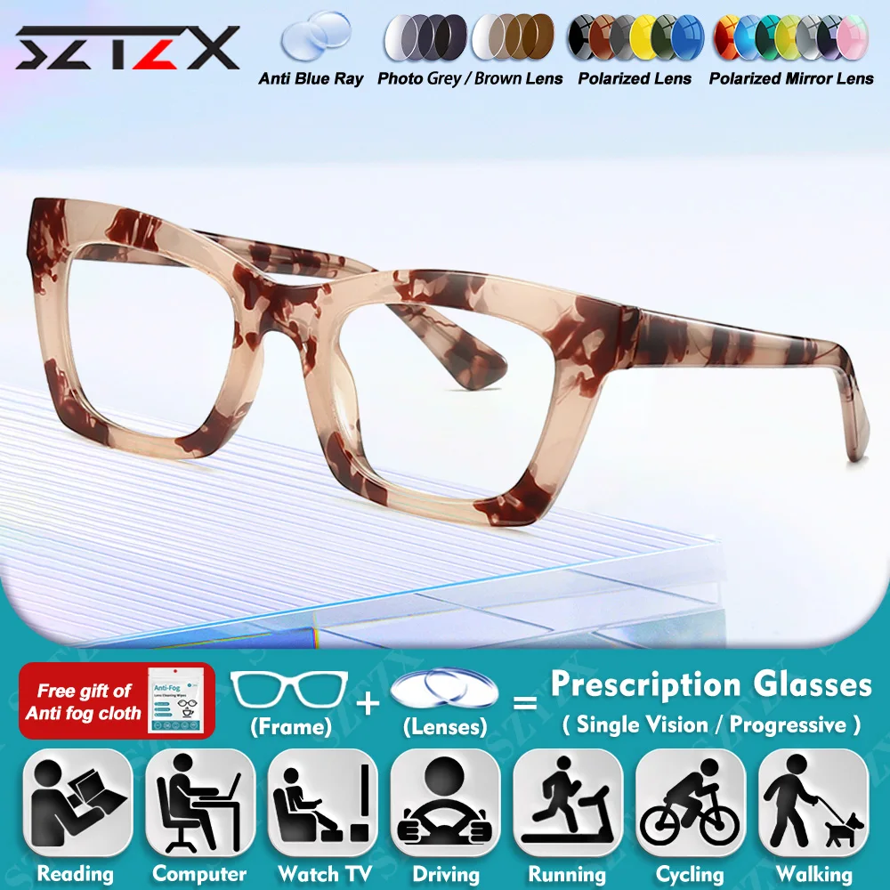 

SZTZX Retro Women Square Myopia Photochromic Prescription Glasses High Quality Reading Blue Light Filter Progressive Eyeglasses