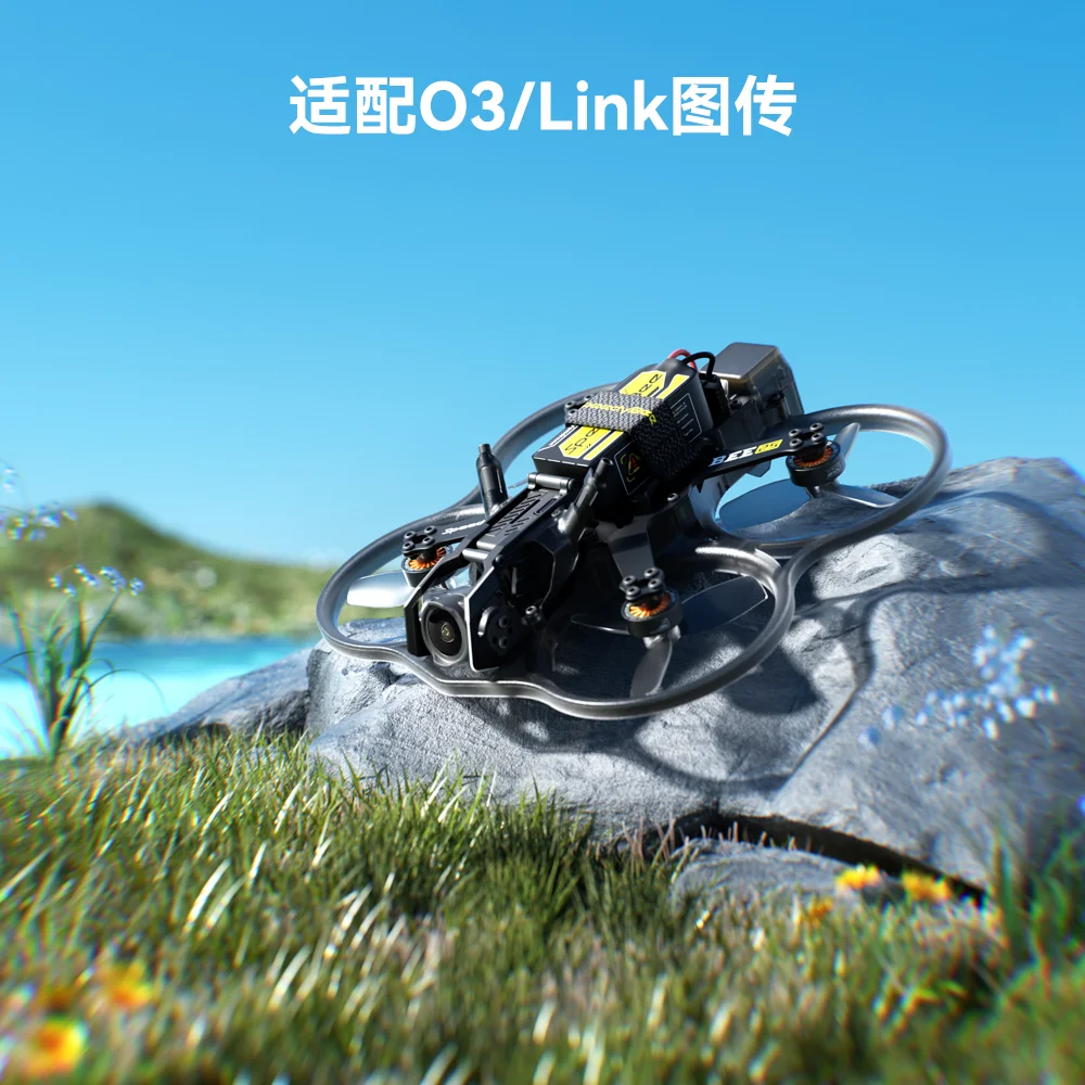 SpeedyBee Bee25 2.5inch for HD FPV Compatible with03 Air Unit/RunCamLink/Analog VTX Without camera and without VTX