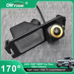 170 ° AHD 1080P 골든 렌즈 Kia NIRO DE 2016 2017 2018 2019 Morning 2011 2012 후면보기 모니터 용 차량용 카메라