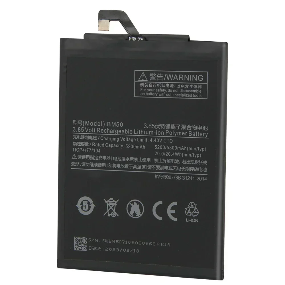 Production 2024 Phone Battery BM50 5300mAh For Xiaomi Max 2 Max2 Replacement Battery High Quality Batteries With Tools
