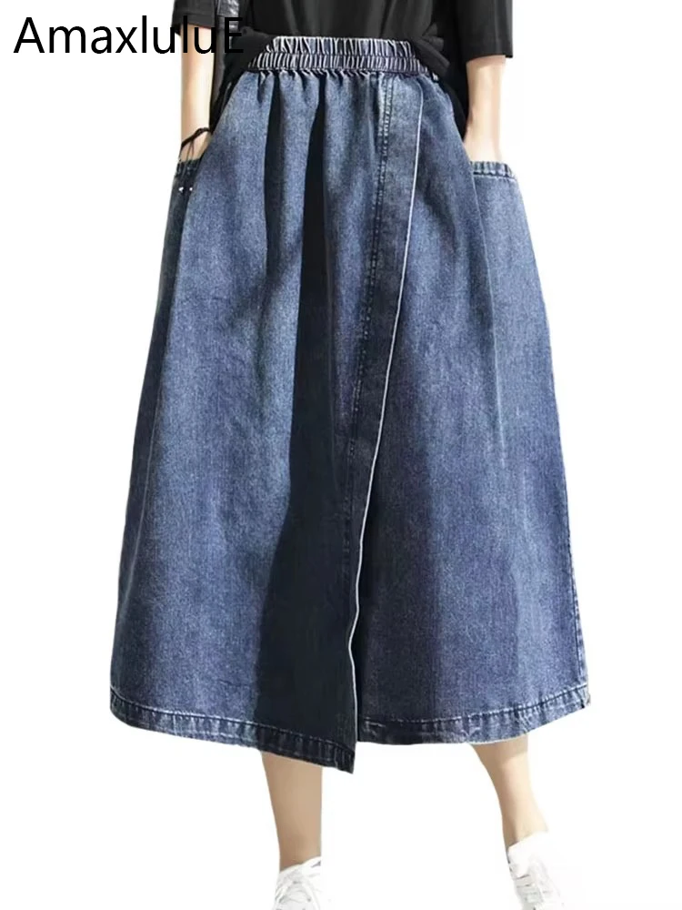 

AmaxluluE 2025 Summer Ladies Elegant Streetwear Womens Fashion Vintage Loose Denim Skirts Females Luxury Classic Casual Clothes