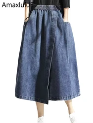 AmaxluluE 2025 Summer Ladies Elegant Streetwear Womens Fashion Vintage Loose Denim Skirts Females Luxury Classic Casual Clothes