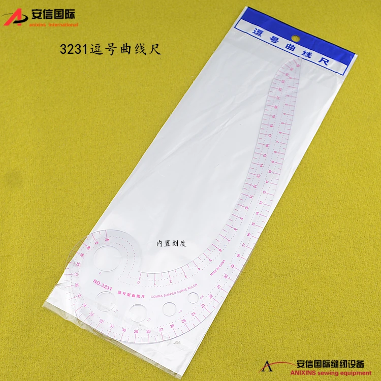 3231 Comma-Shaped Curve Ruler 6-Word Ruler Multifunctional Curve Ruler Clothing Design Cutting Board Plate Making