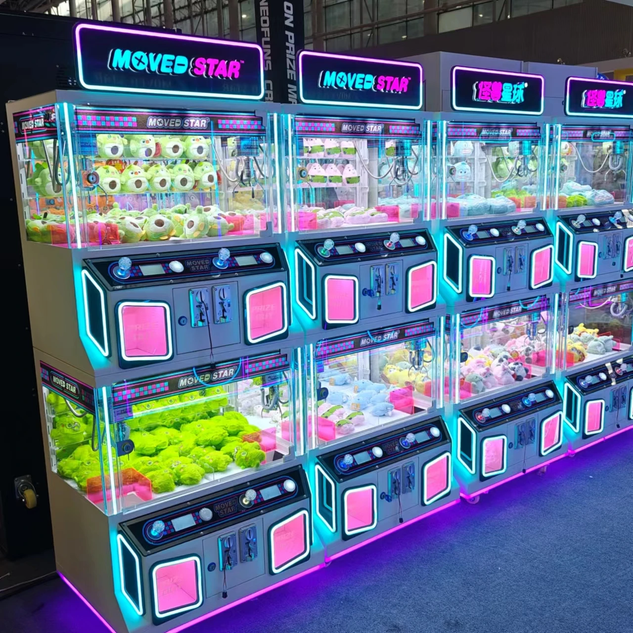 

Neofuns Custom Commercial 4-Player Stuffed Animal Toys Kids Claw Crane Machine with Bill Acceptor Customizable Doll Machine