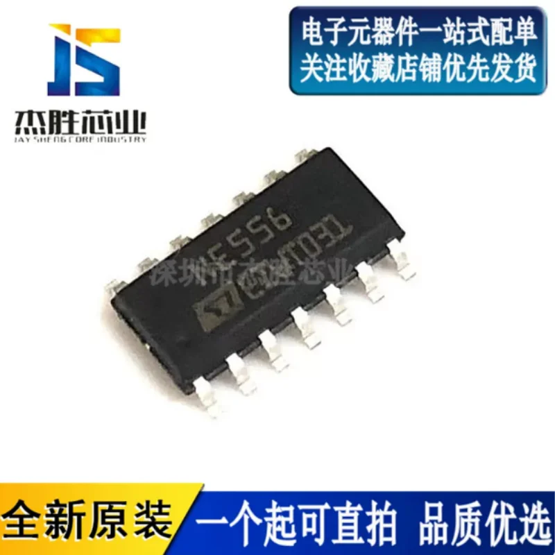 New NE556 NE556DR NE556DT SMT SOP14 dual channel dual precision timer chip