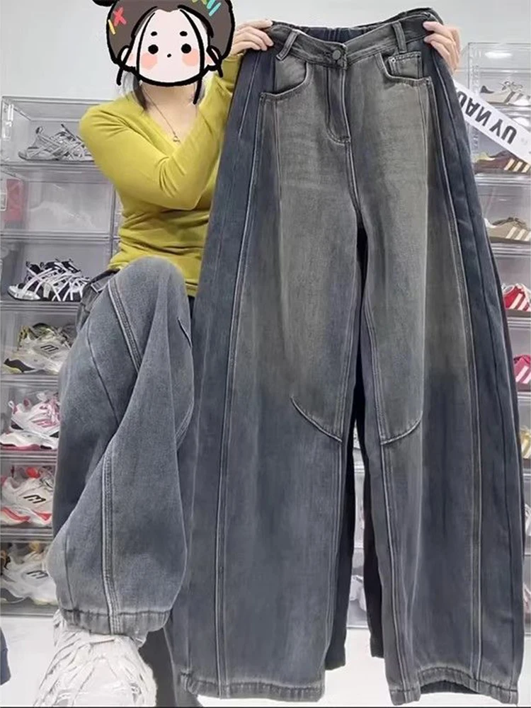

Retro curved knife jeans women in spring and autumn new high waisted versatile street fashion straight leg wide leg pants