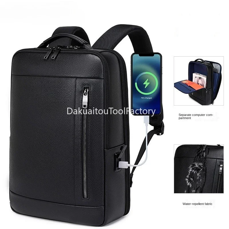 Cross-border new men's business backpack leather backpack SUB computer bag large capacity backpack commuter bag