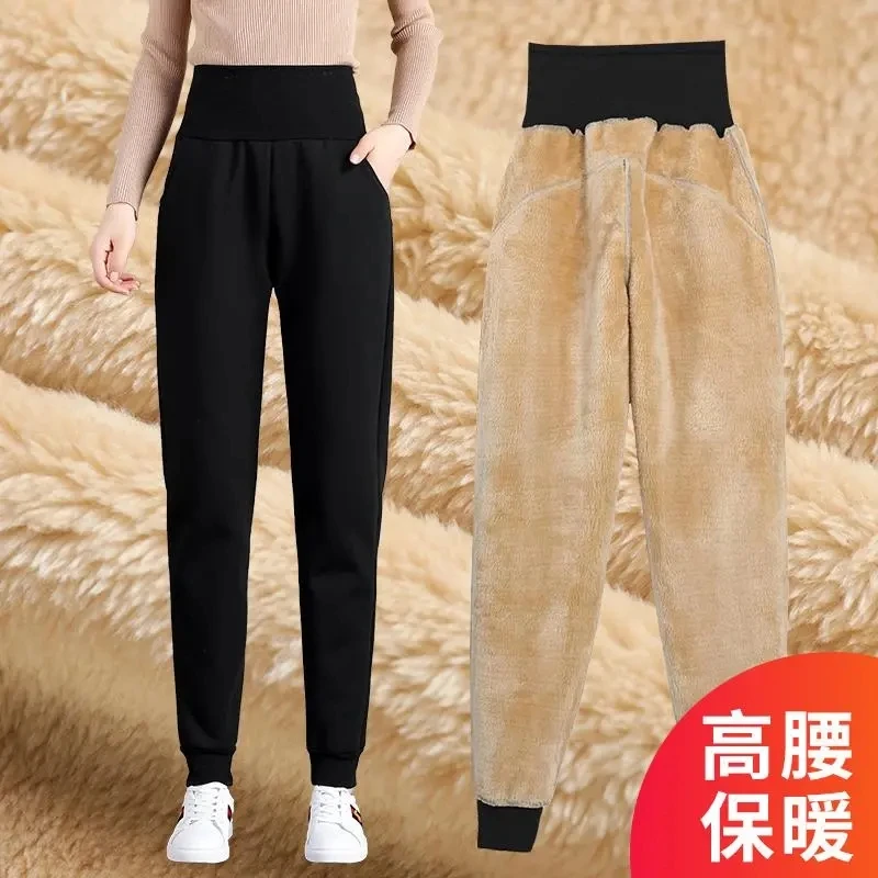 

Autumn Winter Plush Thicken Sportswear Trousers Women's High Waist Loose Lamb Fleece Casual Guard Pants Female Warm Harlan Pants