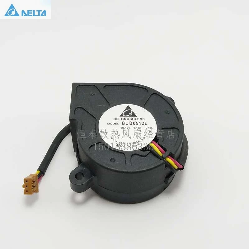 

Brand new for delta BUB0512L 12V 0.12A w1070 w1070+ I700 projector blower