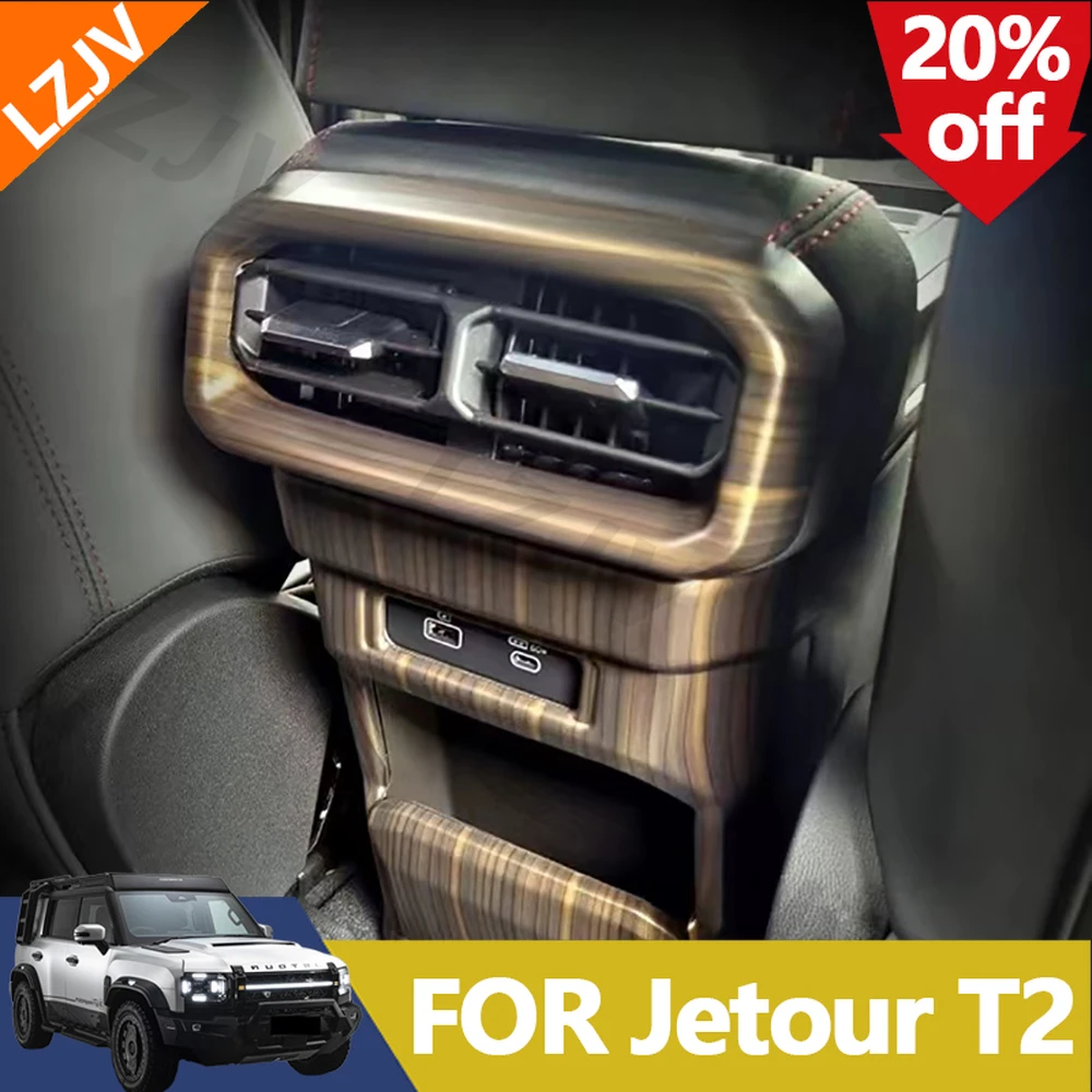 New For Chery Jetour Traveller T2 Rear Exhaust Vent Panel Sticker Peach Wood Grain Interior Modification Parts Decoration