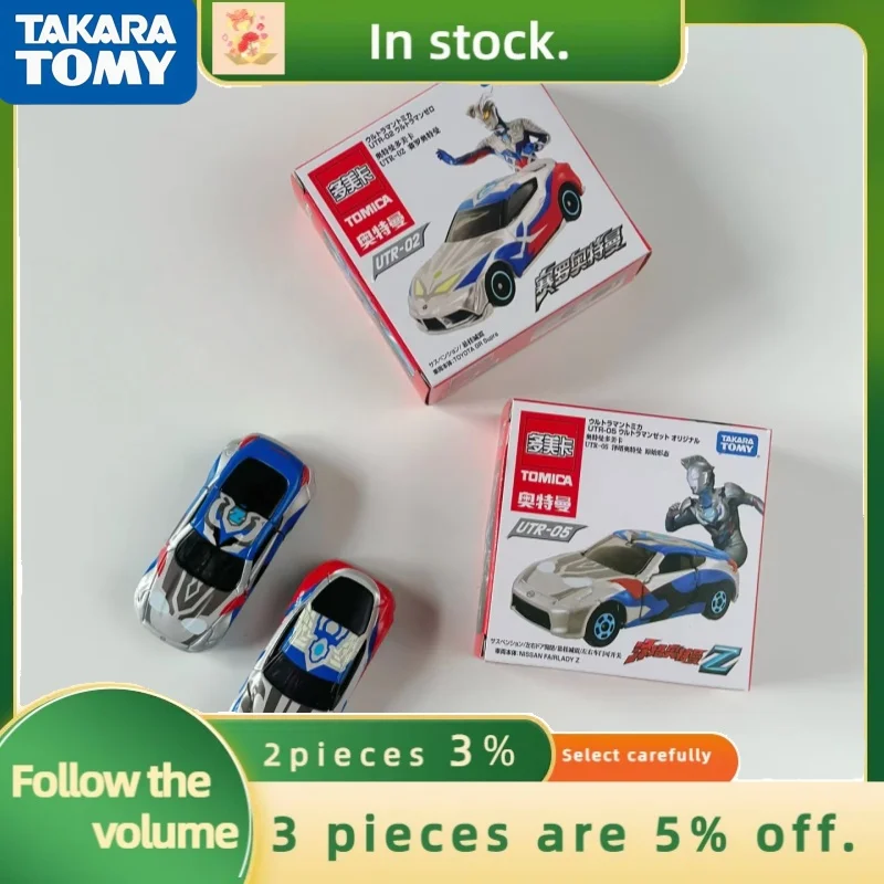 

TAKARA TOMY Оригинальный новый UTC Ultraman Tiga Zero Geed Blazer Коллекция моделей автомобилей из сплава