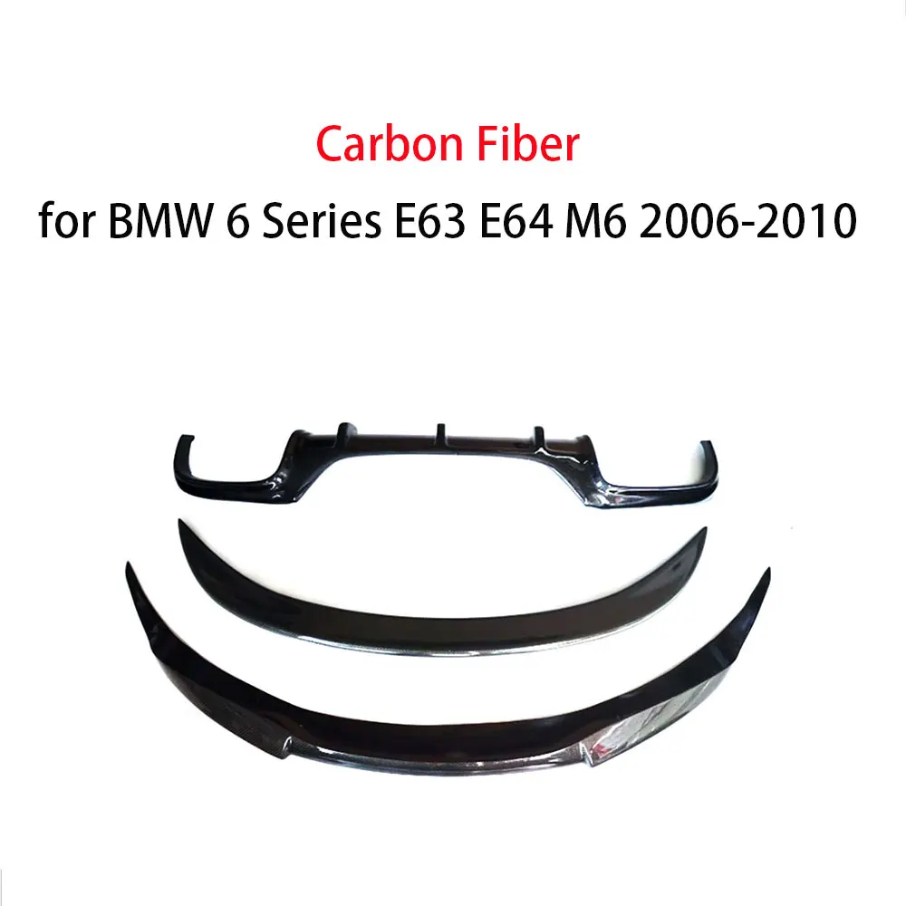 Рисунок 2 - Углеродное волокно/FRP 3 шт./компл. передний бампер