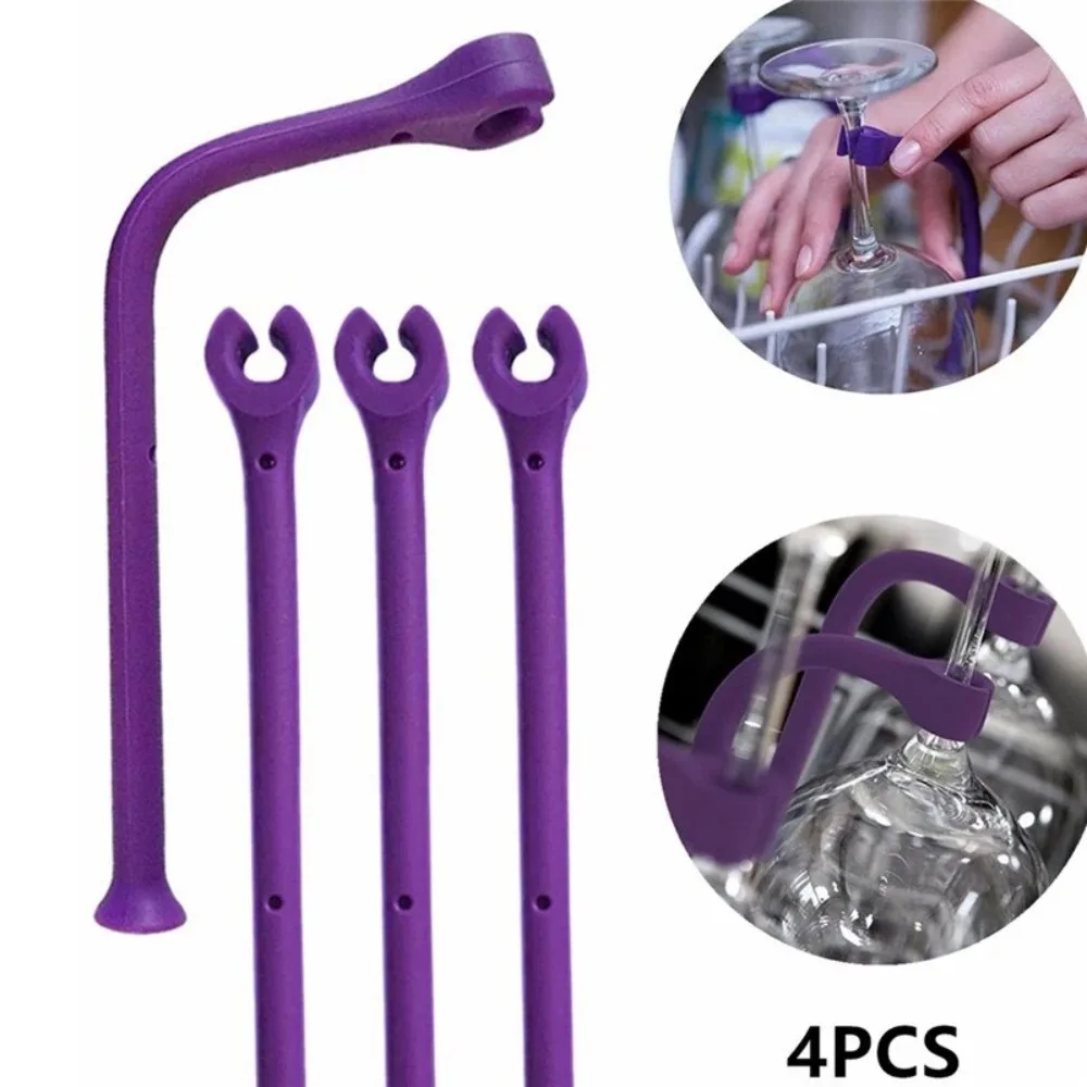 

4Pcs/set Flexible Silicone Stemware Saver Wine Fixed Rack Dishwasher Holder Wine Glass Holder Bar Kitchen Tools