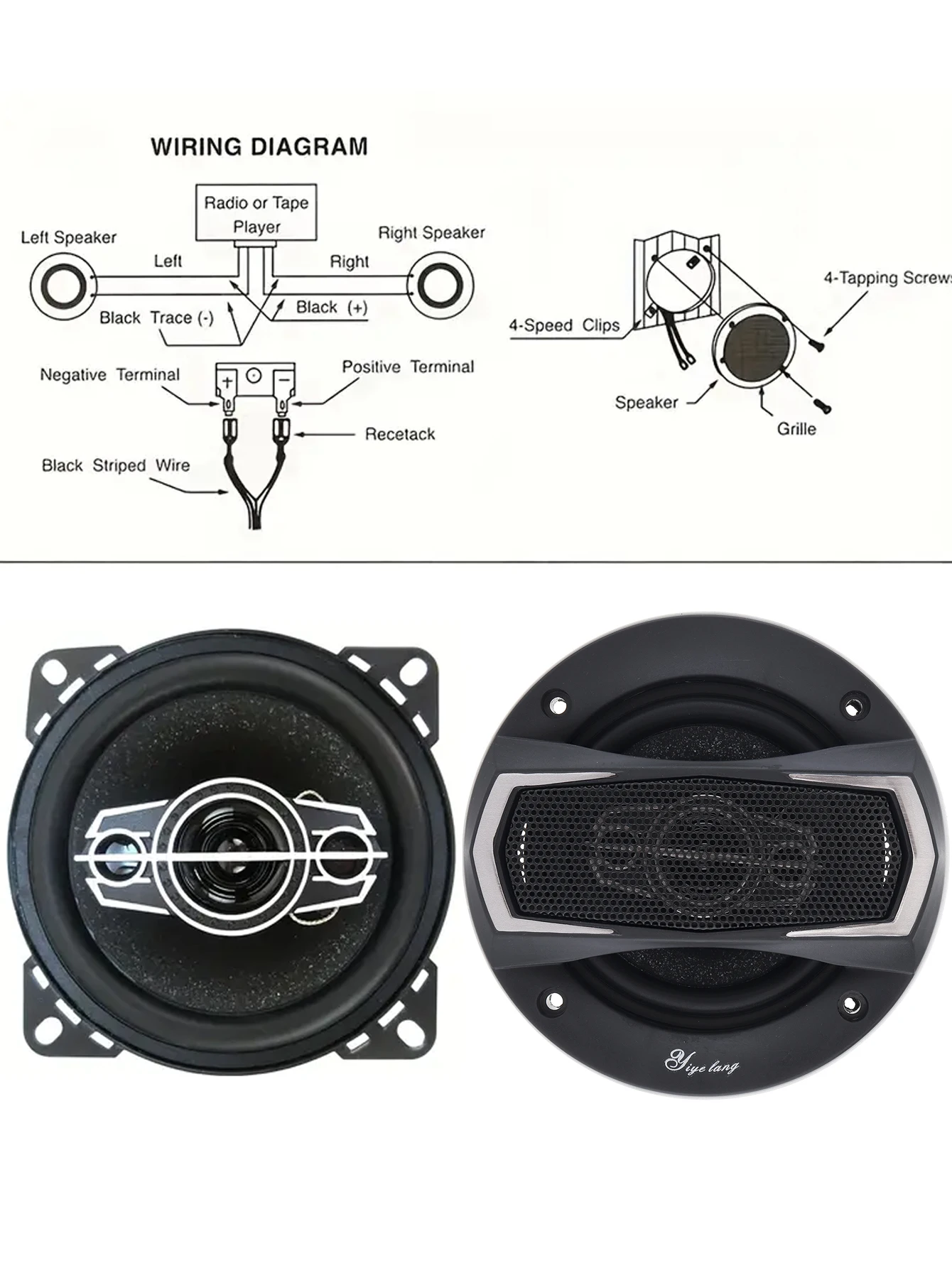 2PCS 600W 4 pollici 4 vie altoparlante coassiale HiFi con copertura antipolvere e cavo audio porta auto universale audio musicale stereo gamma completa