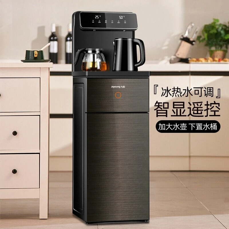 Luxury Vertical Tea Bar Machine, Household Fully Automatic Smart All-in-One Water Dispenser with Bottom Loading
