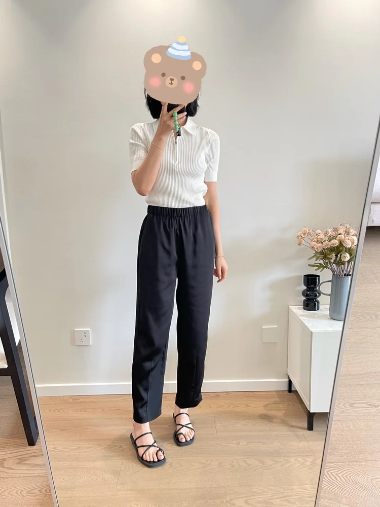 

YYIN Treasure Find Smooth Lightweight Elastic Waist Slimming Casual Loose Leggings Harajuku Style Long Pants Thin Material